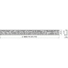 Решетка ALCAPLAST CODE-850L для водоотводящего желоба APZ13 дизайн CODE