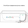 Сифон ALCAPLAST A55KM-100 для ванны, автомат, металл/хром, длина 100 см