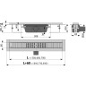 Водоотводящий желоб ALCAPLAST APZ1SMART-LINE-550 с перфорированной решеткой